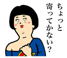 galixon's sticker 2 sticker #9625006