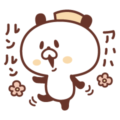 Of nurses "who worries Nurse" panda