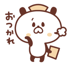 Of nurses "who worries Nurse" panda sticker #9625016