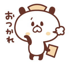 Of nurses "who worries Nurse" panda sticker #9625016