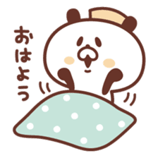 Of nurses "who worries Nurse" panda sticker #9625017