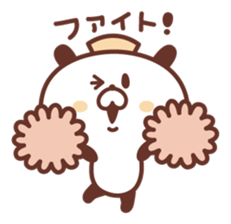 Of nurses "who worries Nurse" panda sticker #9625019