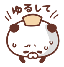 Of nurses "who worries Nurse" panda sticker #9625021