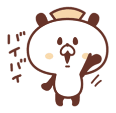 Of nurses "who worries Nurse" panda sticker #9625026