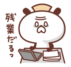 Of nurses "who worries Nurse" panda sticker #9625033