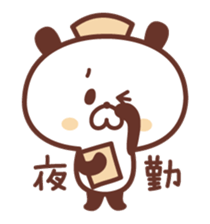 Of nurses "who worries Nurse" panda sticker #9625035