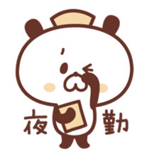 Of nurses "who worries Nurse" panda sticker #9625035