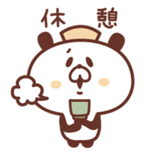 Of nurses "who worries Nurse" panda sticker #9625036