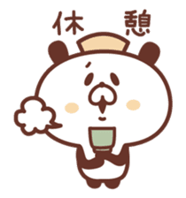 Of nurses "who worries Nurse" panda sticker #9625036