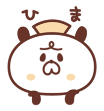 Of nurses "who worries Nurse" panda sticker #9625039