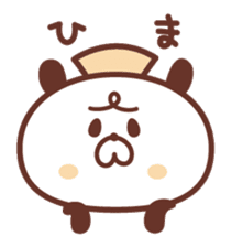 Of nurses "who worries Nurse" panda sticker #9625039