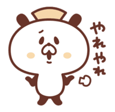 Of nurses "who worries Nurse" panda sticker #9625040