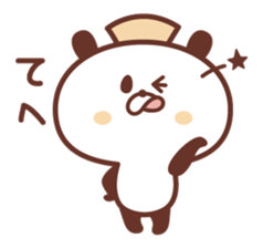 Of nurses "who worries Nurse" panda sticker #9625045