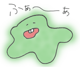 Amoeba with teeth sticker #9625212