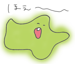 Amoeba with teeth sticker #9625213