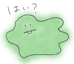 Amoeba with teeth sticker #9625222