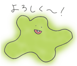 Amoeba with teeth sticker #9625224