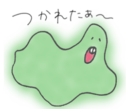 Amoeba with teeth sticker #9625241