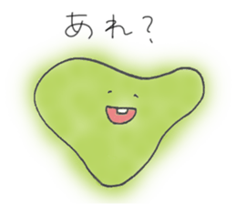 Amoeba with teeth sticker #9625247