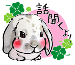 Sticker of rabbit owners 2 sticker #9625249