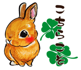 Sticker of rabbit owners 2 sticker #9625259