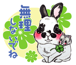 Sticker of rabbit owners 2 sticker #9625262