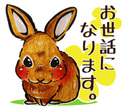 Sticker of rabbit owners 2 sticker #9625267