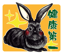 Sticker of rabbit owners 2 sticker #9625274