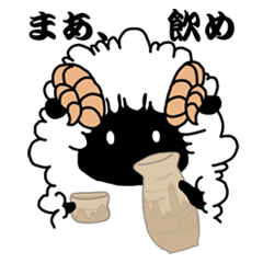 Blacksheep