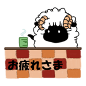 ametan