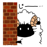 Blacksheep sticker #9625336