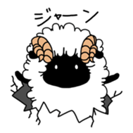 Blacksheep sticker #9625337