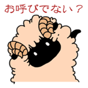 Blacksheep sticker #9625338