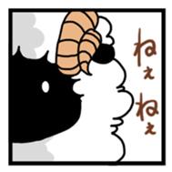 Blacksheep sticker #9625341