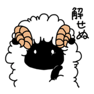 Blacksheep sticker #9625343