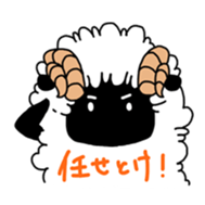 Blacksheep sticker #9625344