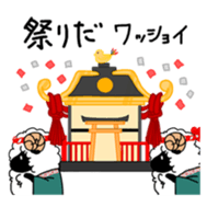 Blacksheep sticker #9625346