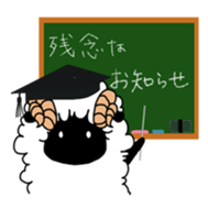 Blacksheep sticker #9625347