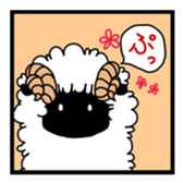 Blacksheep sticker #9625350