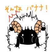 Blacksheep sticker #9625351