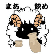 Blacksheep sticker #9625353