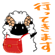 Blacksheep sticker #9625356