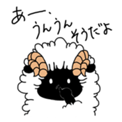 Blacksheep sticker #9625357