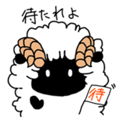 Blacksheep sticker #9625358