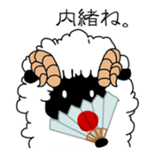 Blacksheep sticker #9625366