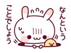 Careful words of a rabbit and the chick sticker #9625467