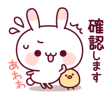 Careful words of a rabbit and the chick sticker #9625476