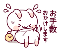 Careful words of a rabbit and the chick sticker #9625477