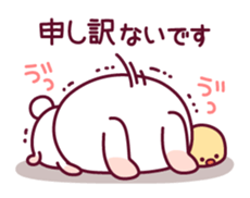 Careful words of a rabbit and the chick sticker #9625479