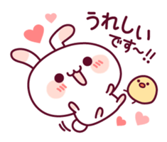 Careful words of a rabbit and the chick sticker #9625483